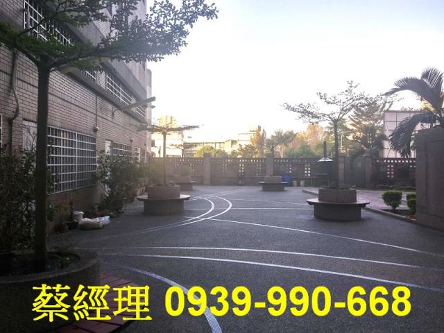 麗晶世紀總裁法拍套房