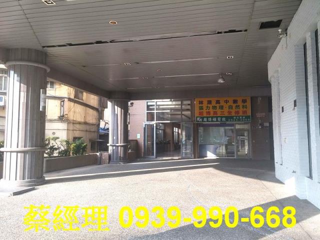 豐原麗晶世紀總裁法拍
