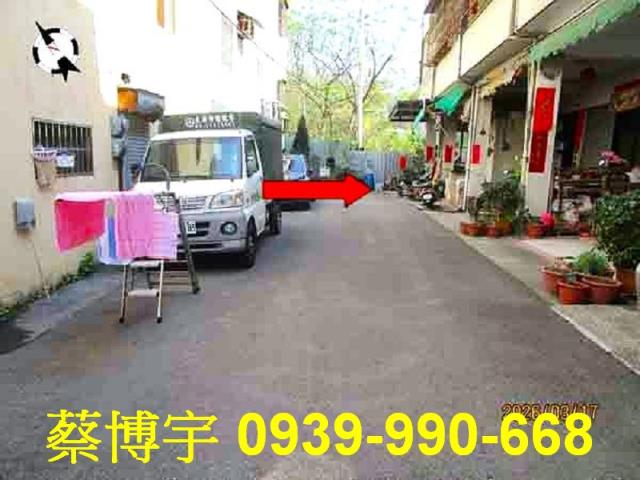 大甲水源路法拍屋透天