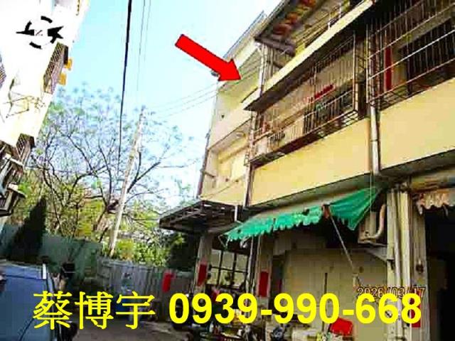 大甲法拍屋水源路透天