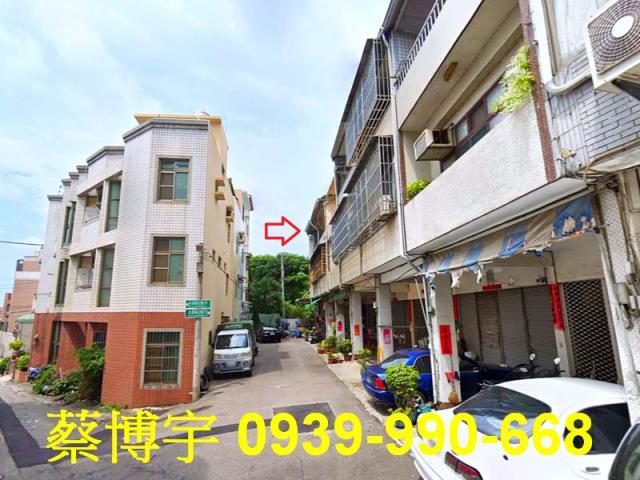 大甲法拍屋水源路透天