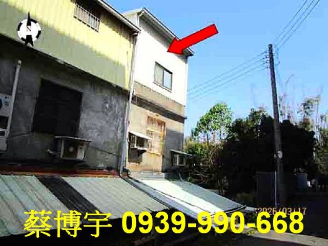 大甲法拍屋水源路透天