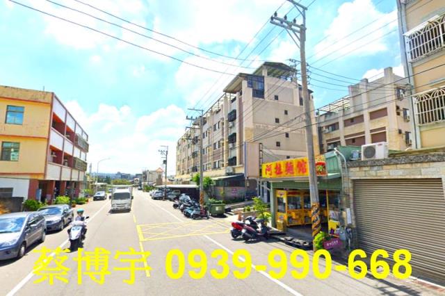 沙鹿東英路致富讚法拍