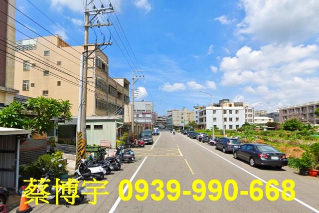 沙鹿東英路致富讚法拍