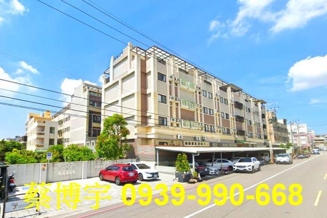 沙鹿東英路致富讚法拍