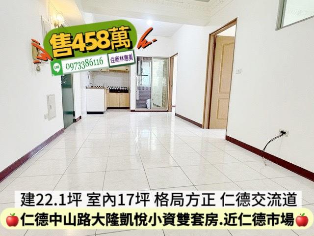 台南大樓-3