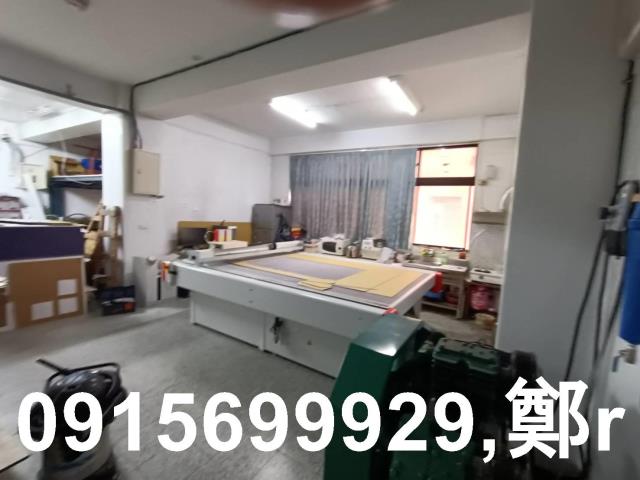 中和中板路環狀捷運廠房