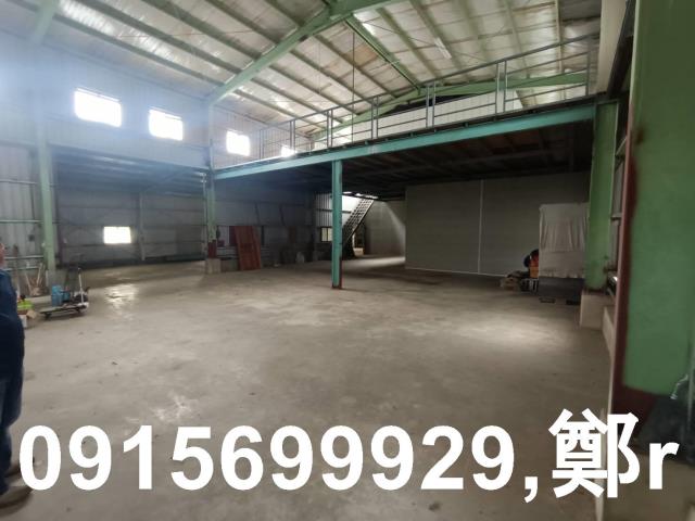 新屋農舍廠房有辦公室及宿舍廠房工業建地