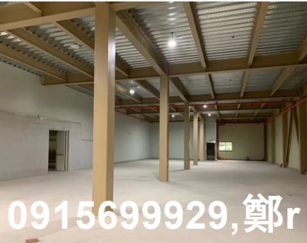 湖口全新氣派挑高科技廠房12樓廠房工業建地