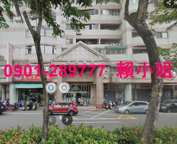 南投市法拍大樓-2