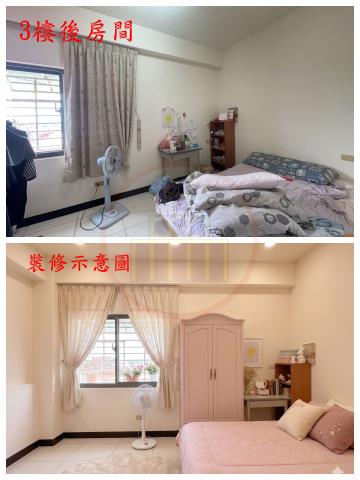 安定透天-6