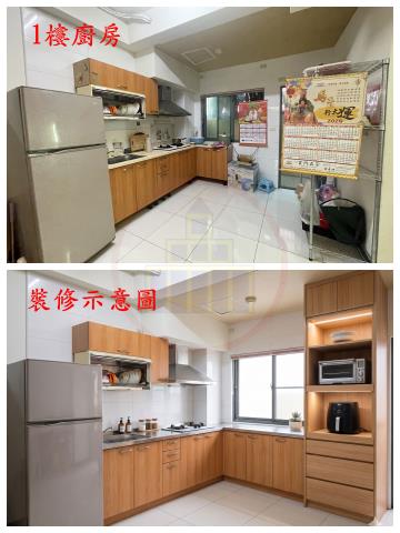 安定透天-1