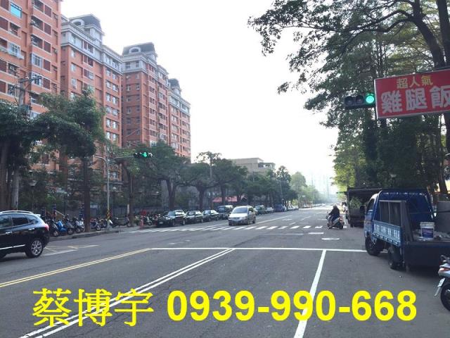 南區廣三大帝國法拍屋