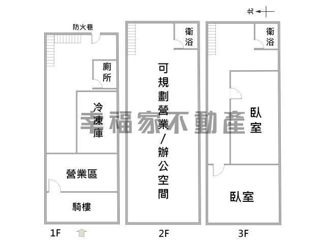 東區店面-15