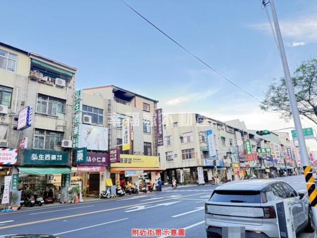 東區店面-2