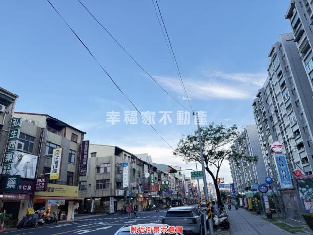 東區店面-3