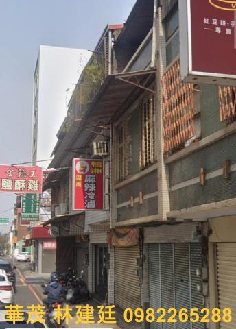 台南透天法拍-2