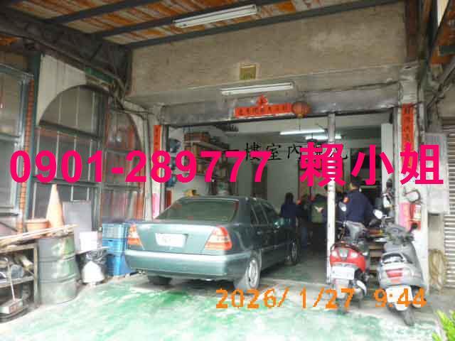 南投竹山法拍透天-5