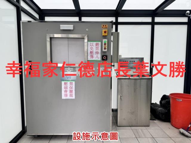 台南善化大樓-14