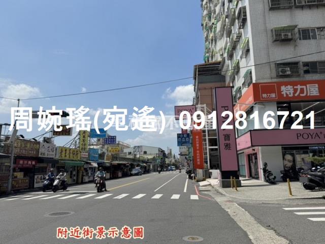台南永康透天-3
