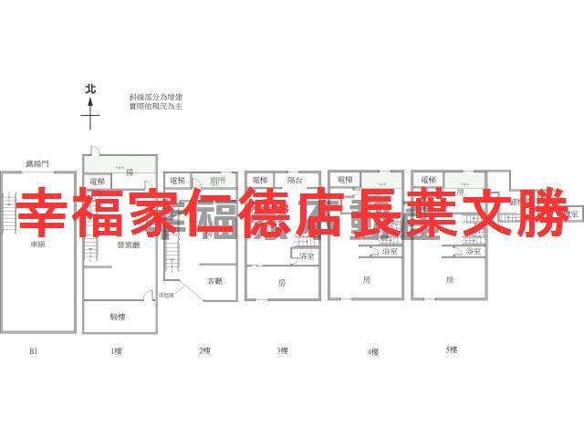 台南安平透天_店面-1