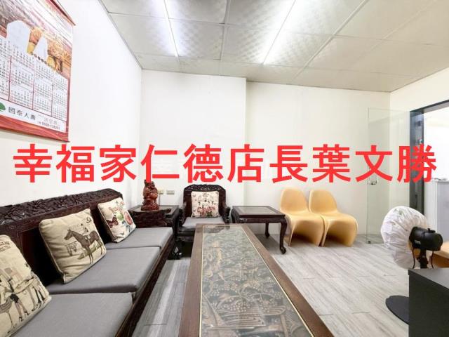 台南安平透天_店面-2