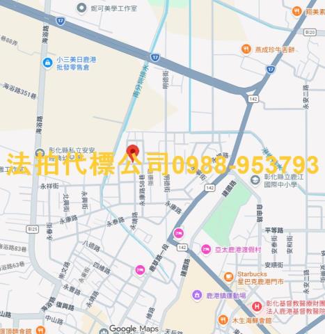 彰化鹿港拍賣透天_別墅_店面-6