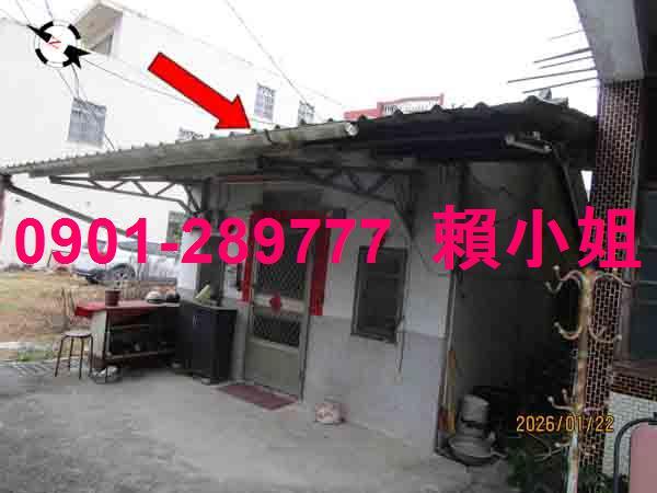 南投南投市透天_平房法拍-2
