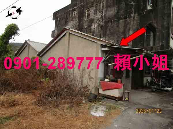南投南投市透天_平房法拍-4