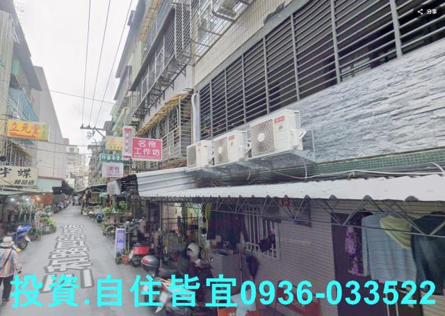 新北三重公寓法拍-3