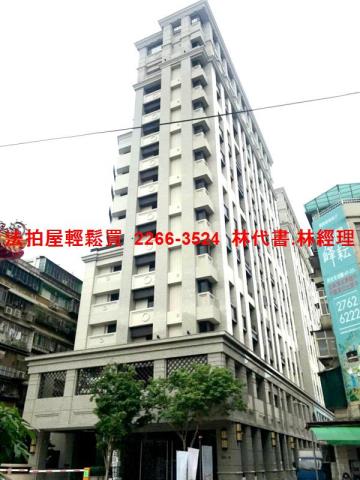 台北松山大樓拍賣-1