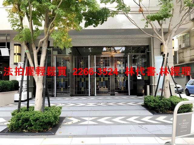 台北松山大樓拍賣-2