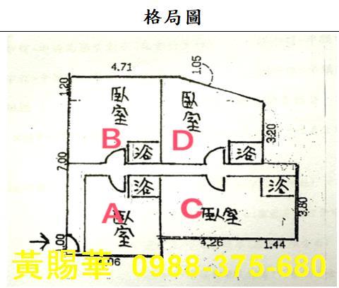 中壢大樓_套房-10