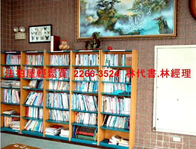 中和大樓拍賣-6