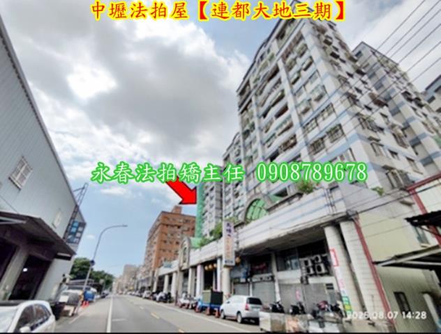 中壢法拍大樓-3