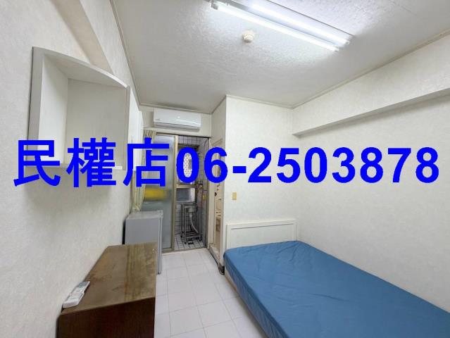 台灣房屋民權加盟店中西區房屋類