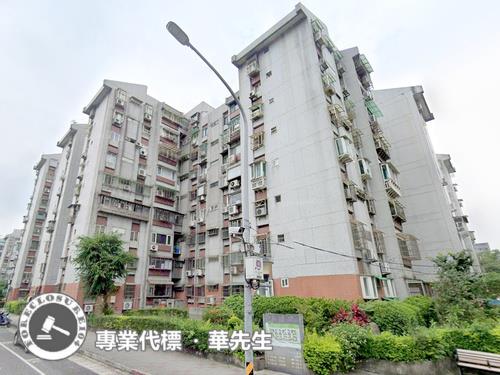 台北華廈法拍-1
