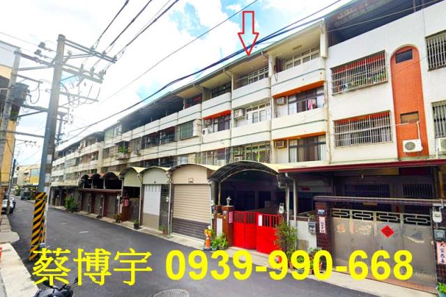 豐原法拍屋南陽路透天
