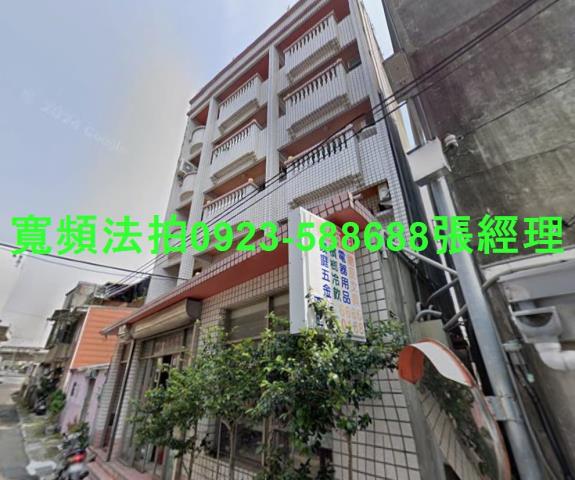 苗栗頭份法拍公寓-1
