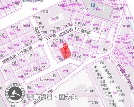 桃園區透天法拍-4