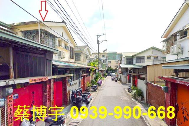 太平法拍大興五街透天