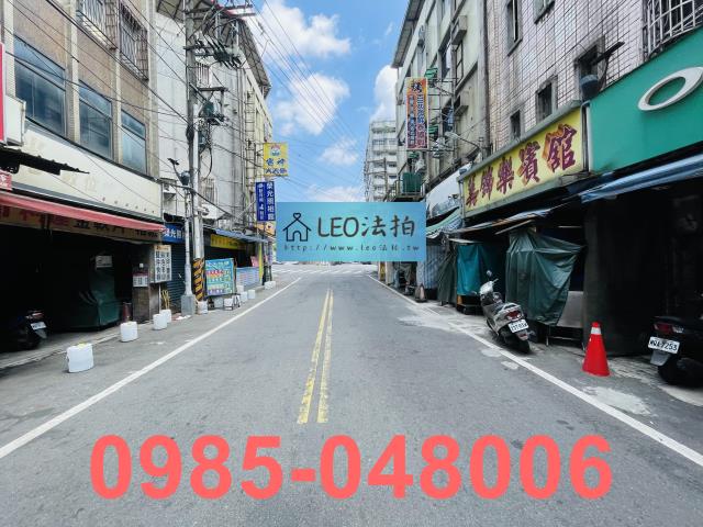 板橋公寓_法拍公寓法拍-6