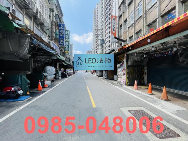 板橋公寓_法拍公寓法拍-5