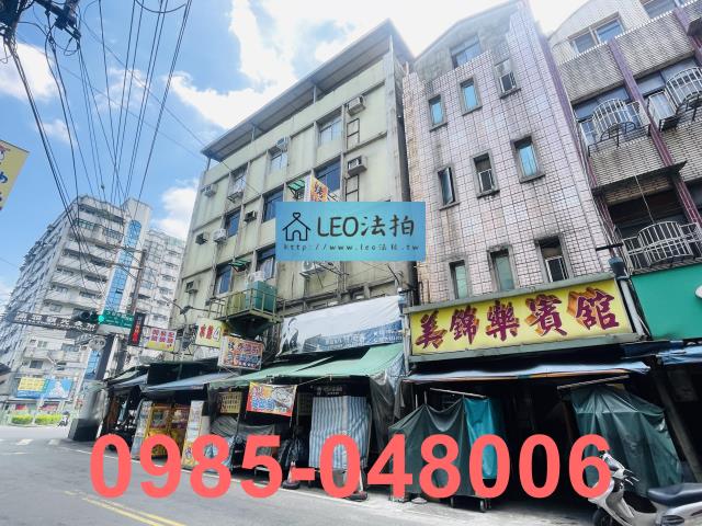 板橋公寓_法拍公寓法拍-3