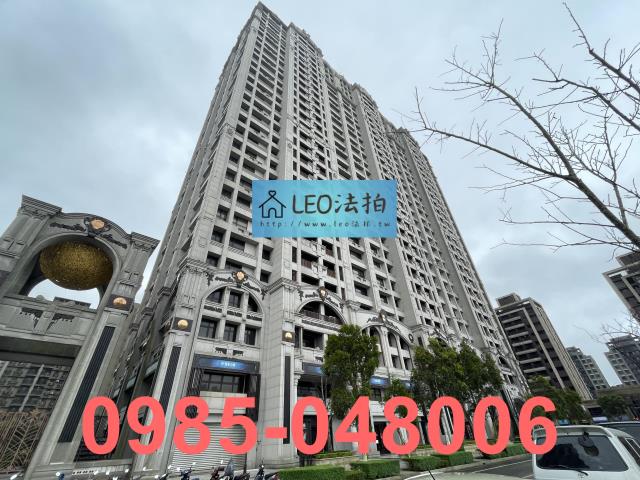 林口大樓_法拍大樓法拍-3