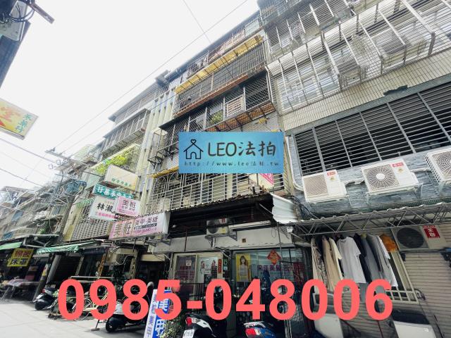 三重拍賣公寓_法拍公寓-3