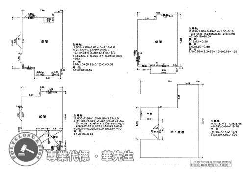淡水透天拍賣-9