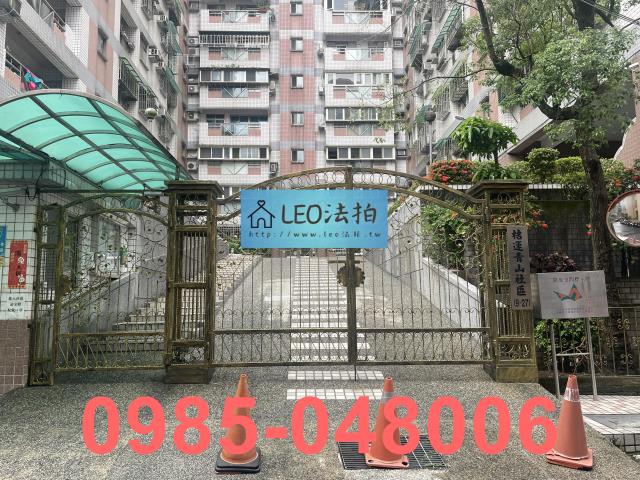 中和大樓_法拍大樓拍賣-4