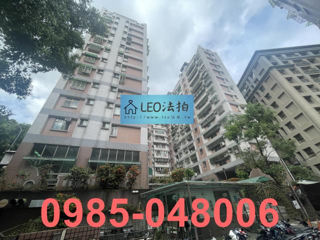 中和大樓_法拍大樓拍賣-3