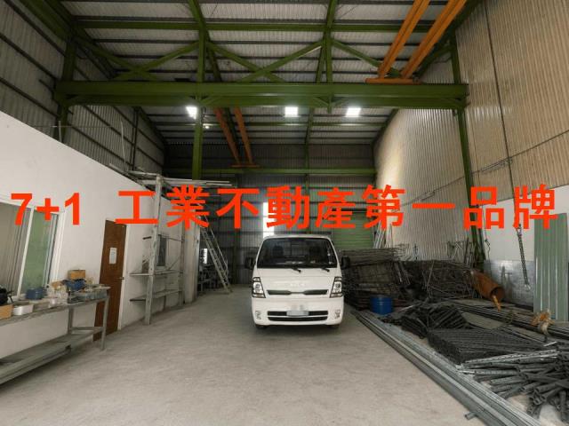 大社廠房出租高雄廠房燕巢交流道天車廠房高雄